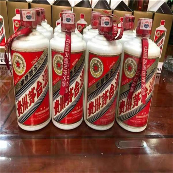塔什库尔干临沂莒南茅台老酒回收价格哪里回收(附近上门回收茅台酒）?