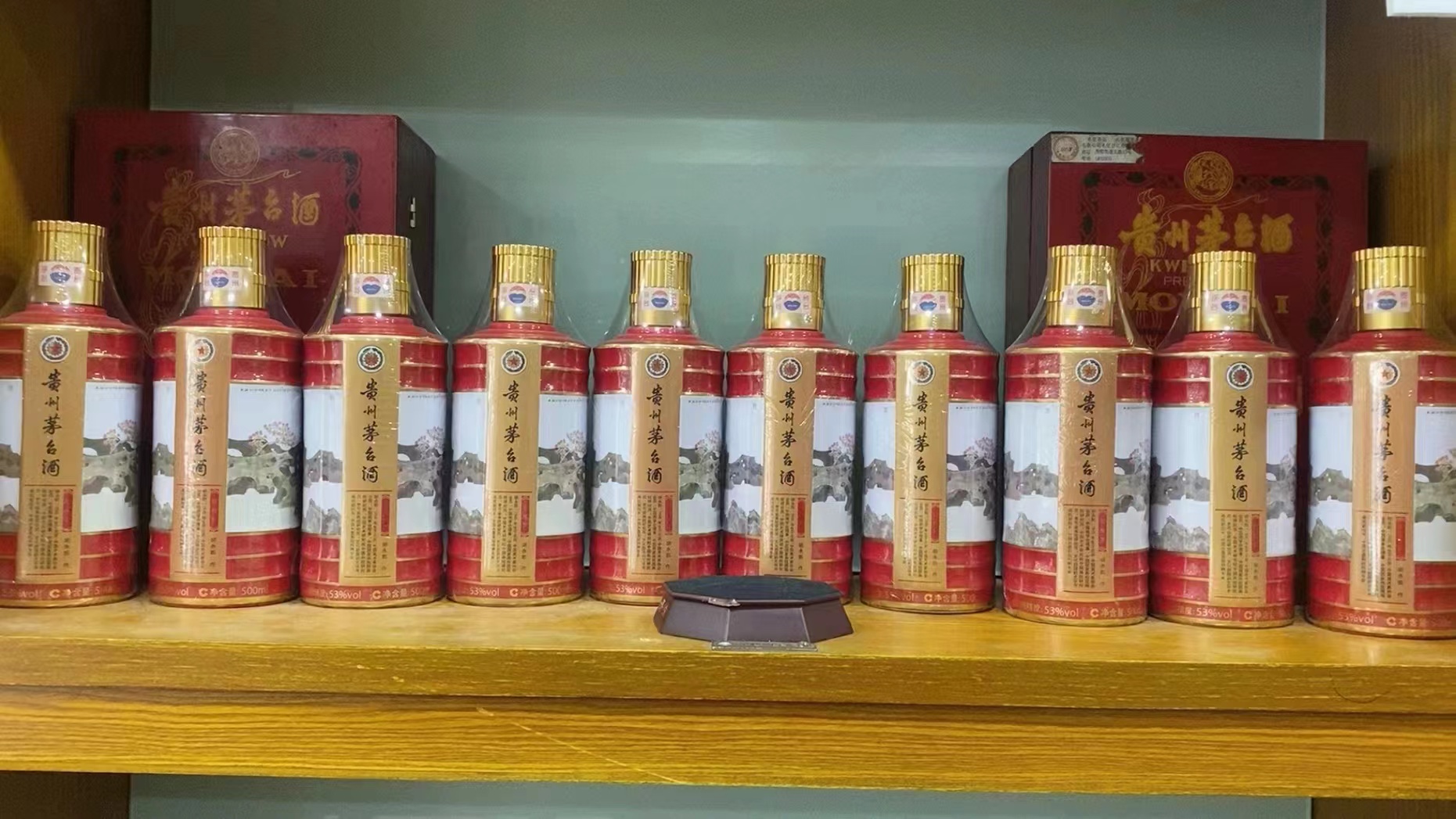 塔什库尔干回收50年茅台礼盒多少钱（最新更新行情）