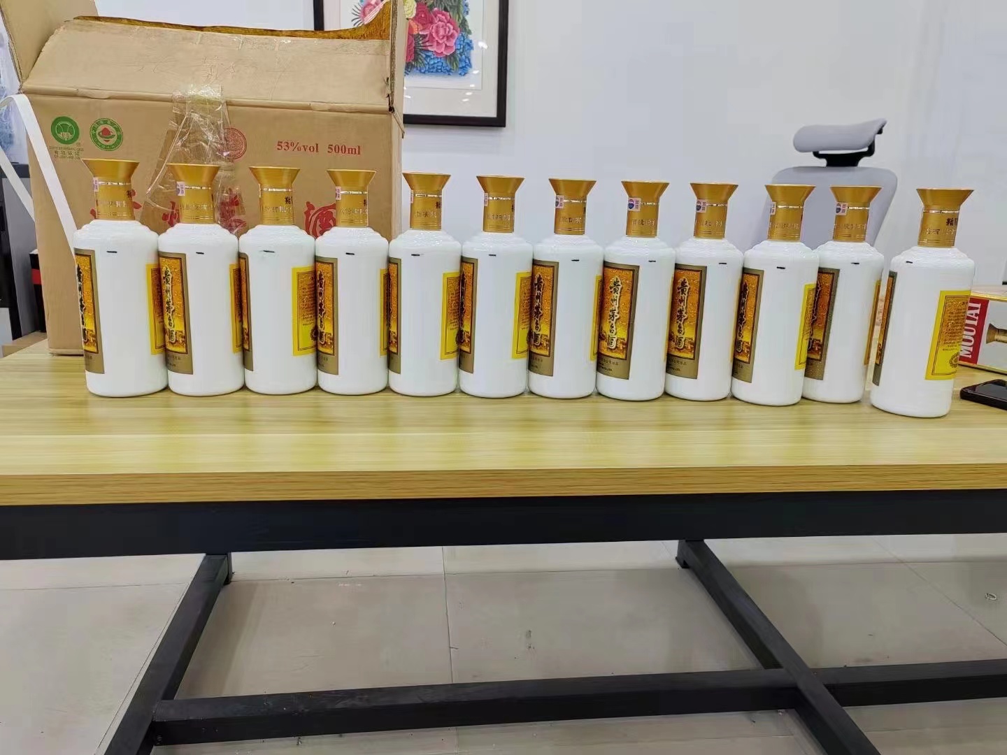 塔什库尔干1986年茅台酒回收行情商家[回收茅台酒商家]